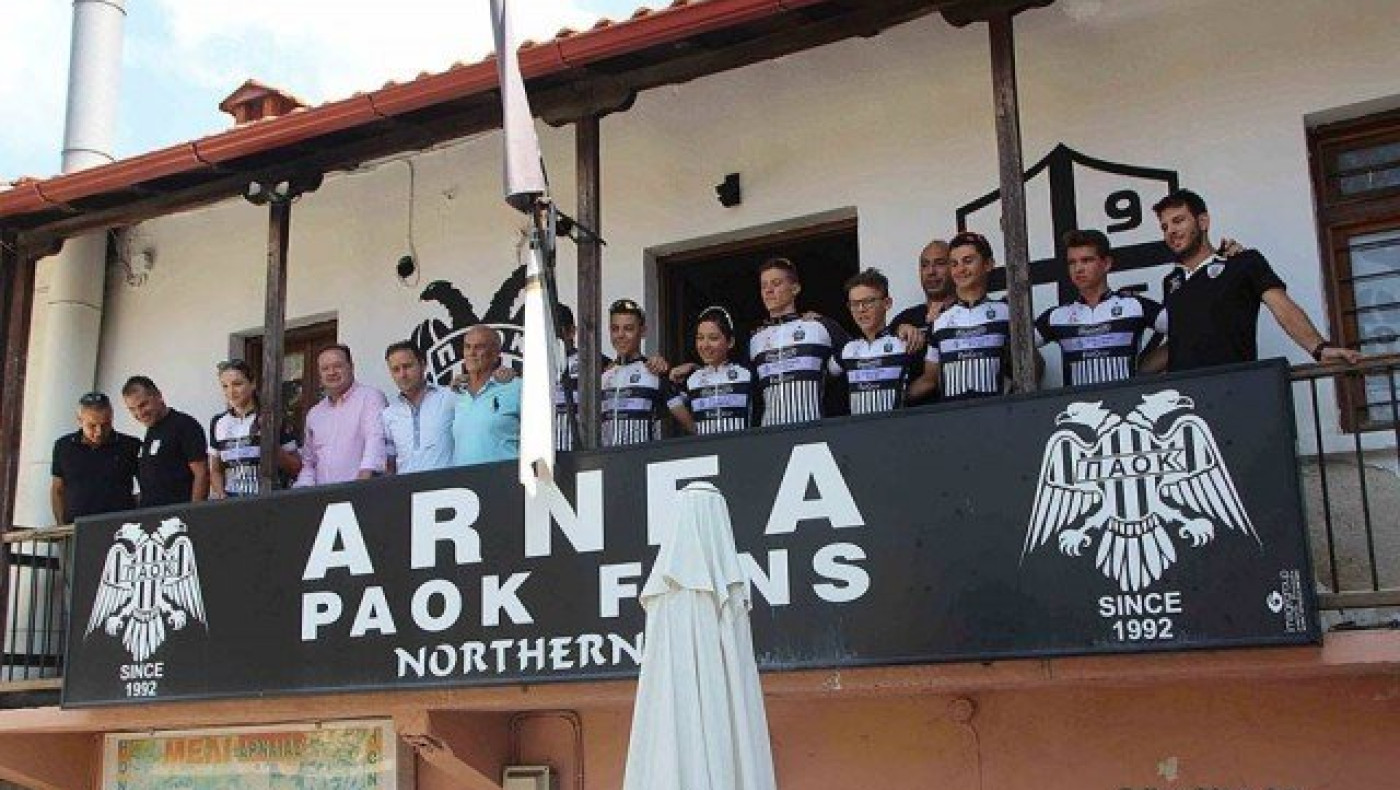 «Ασπρόμαυρη» η Αρναία από την ποδηλατική ομάδα του ΠΑΟΚ