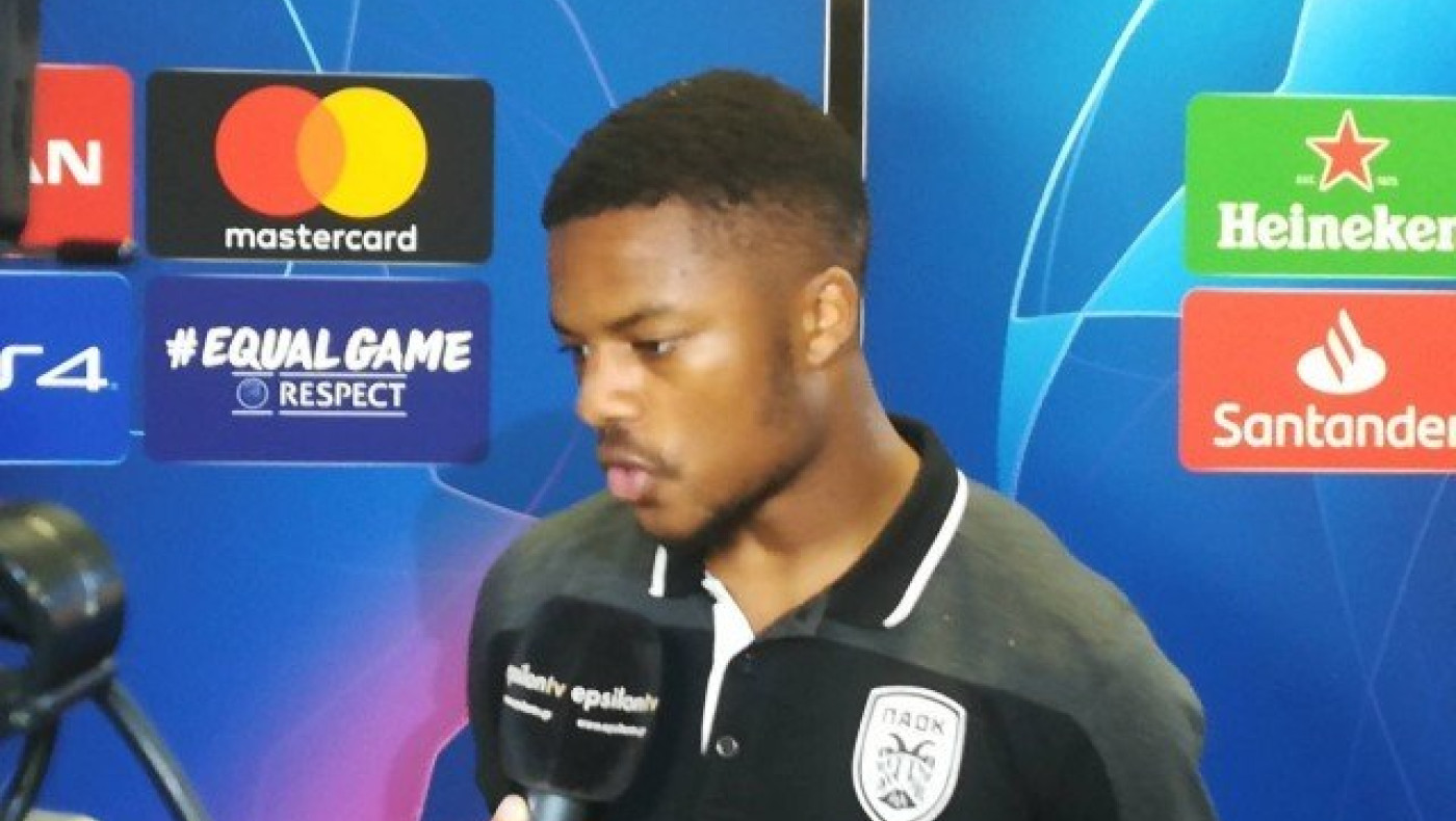 Ακπόμ για τα λάθη του ΠΑΟΚ και τη συνέχεια στο Europa League