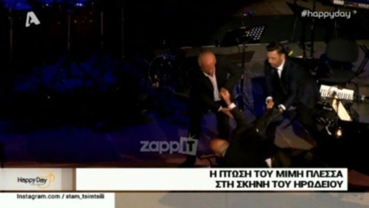 Σωριάστηκε στη σκηνή του θεάτρου ο Μίμης Πλέσσας! (ΒΙΝΤΕΟ)