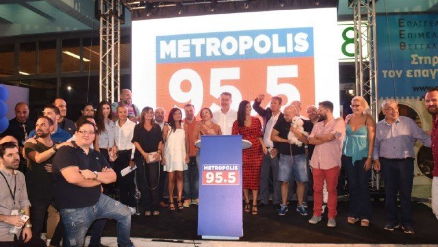 Το promo βίντεο του νέου προγράματος του Metropolis 95.5