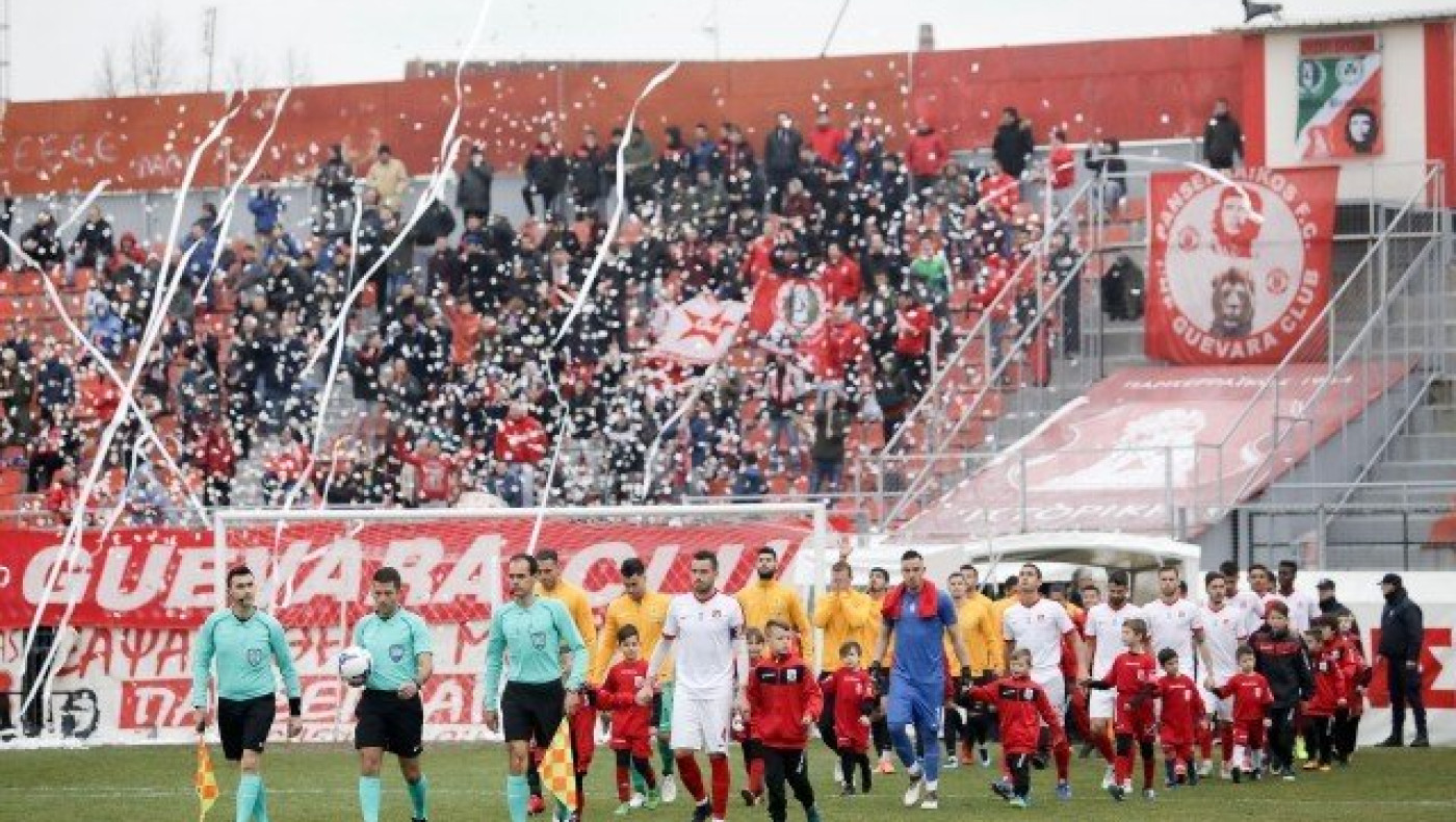 Το μήνυμα του                          Che Guevara Club