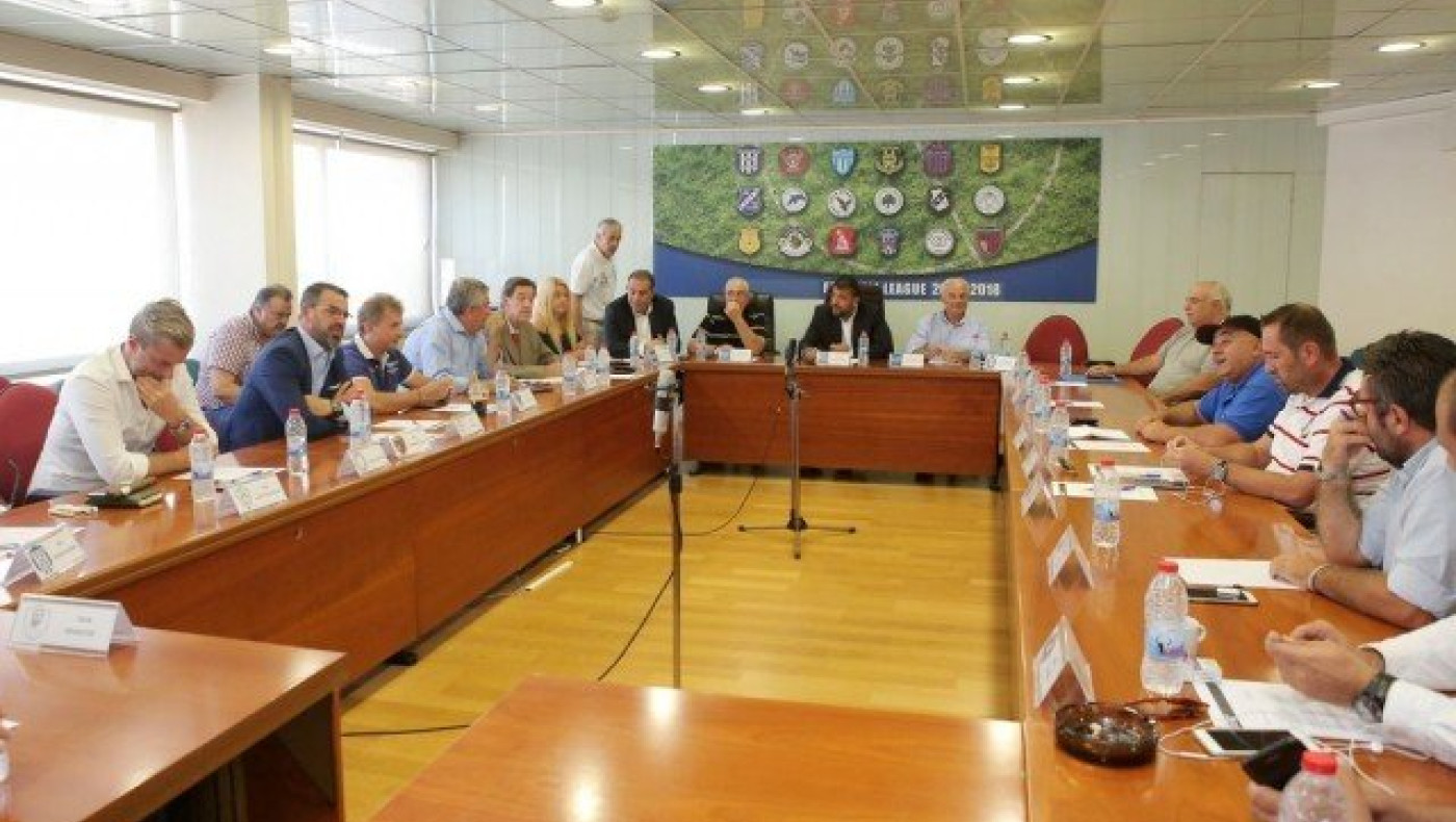 Η παρωδία συνεχίζεται, αναβλήθηκε η κλήρωση του Πρωταθλήματος