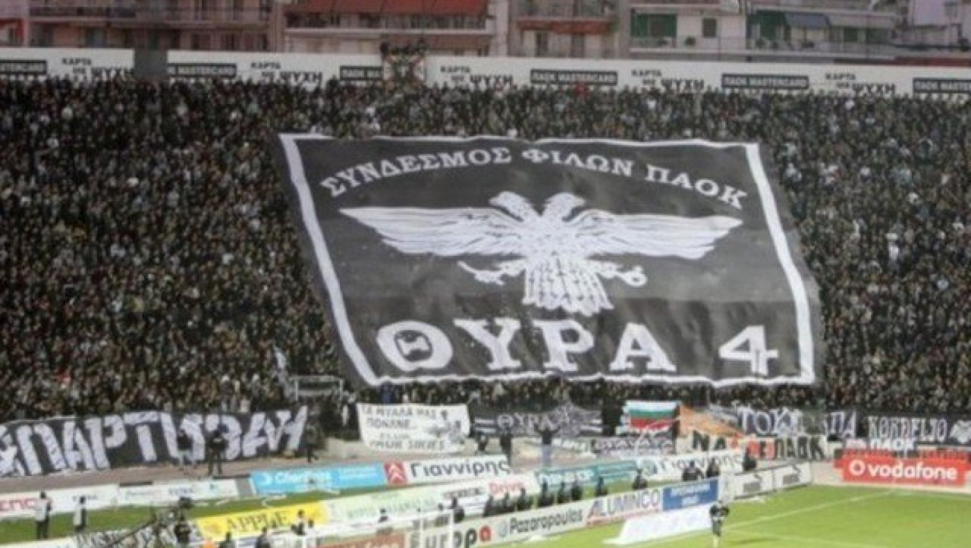 Απαγορευτικό της UEFA για το παιχνίδι με την Τσέλσι!