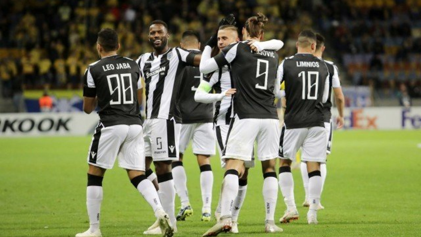 Οι μεγαλύτερες σε έκταση ευρωπαϊκές νίκες του ΠΑΟΚ (vids)