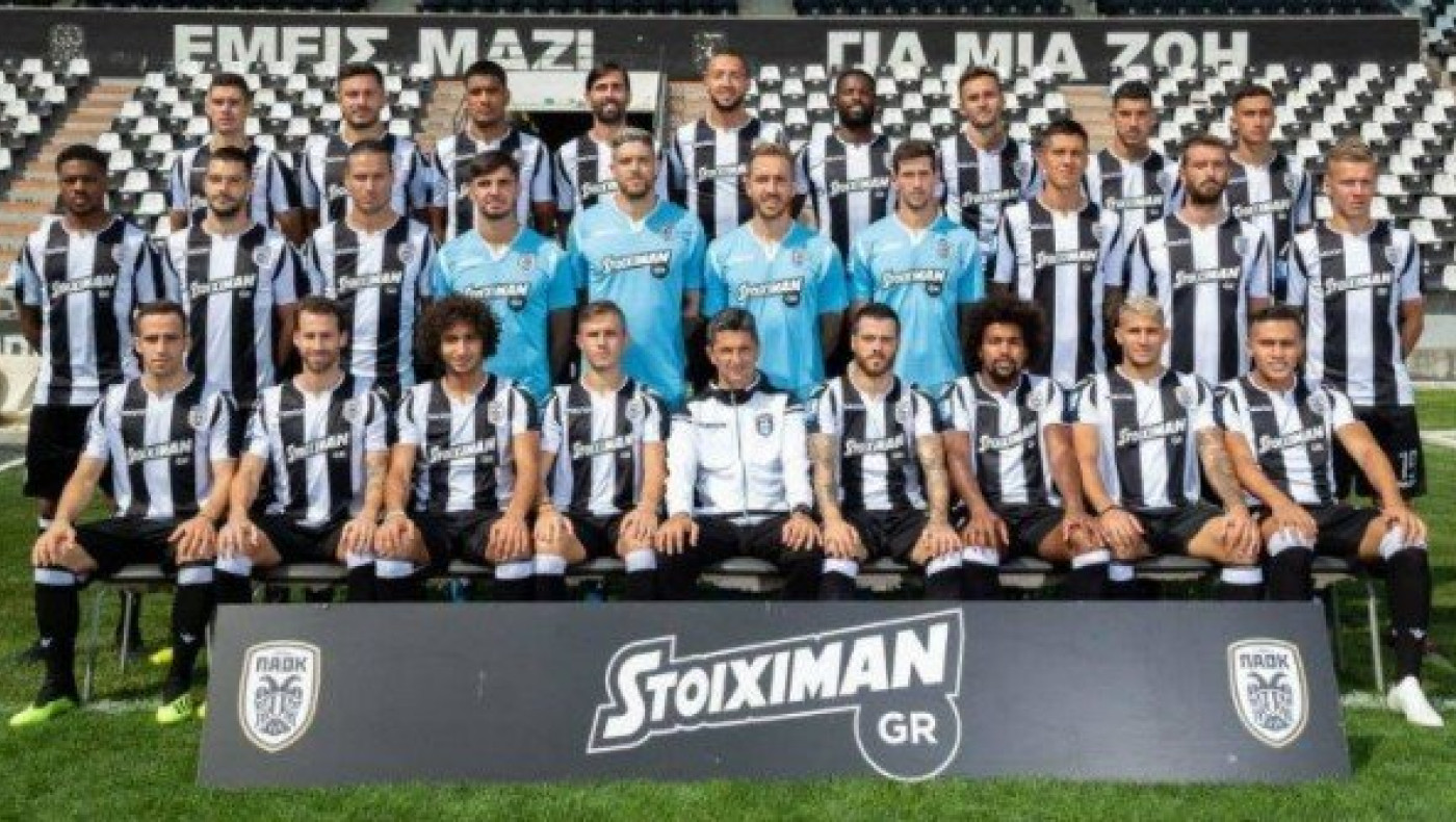 Τρείς οπαδοί    του ΠΑΟΚ συνάντησαν τα ινδάλματα τους (vid)