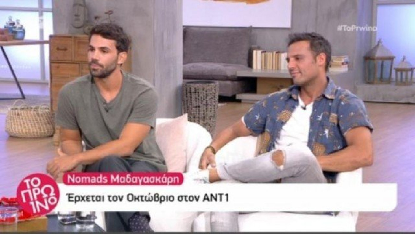 Πούμπουρας και Λέντζας αποκάλυψαν λεπτομέρειες για το Nomads 2!