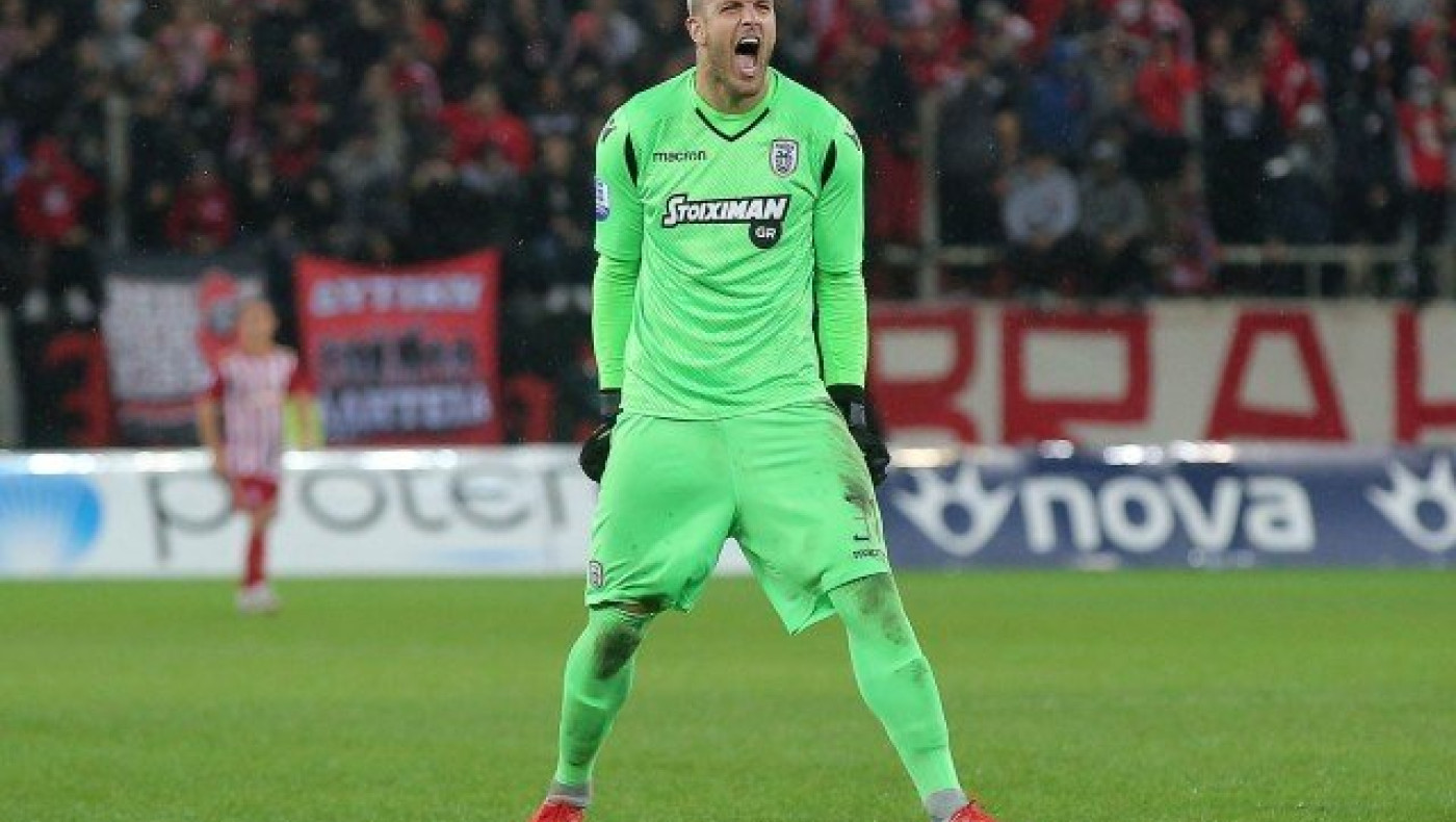 Η Θεά Τύχη ήταν με τον ΠΑΟΚ, αλλά μπορείς να την πεις και… θεία δίκη