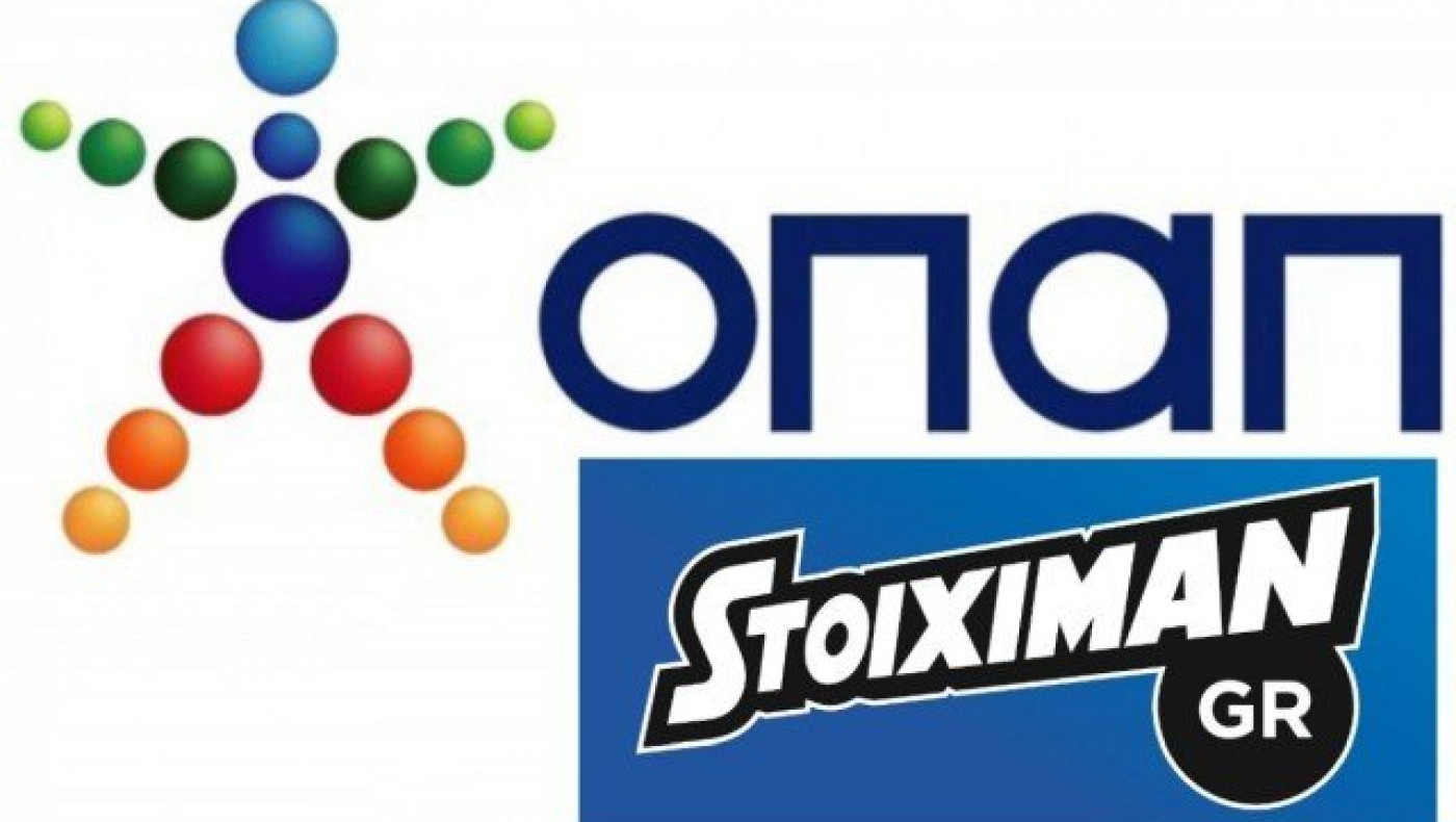 Σπουδαίο deal                                 ΟΠΑΠ - Stoiximan!