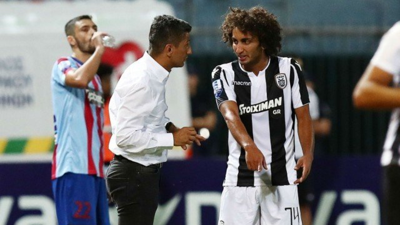 «Καραντίνα»                               για Ουάρντα