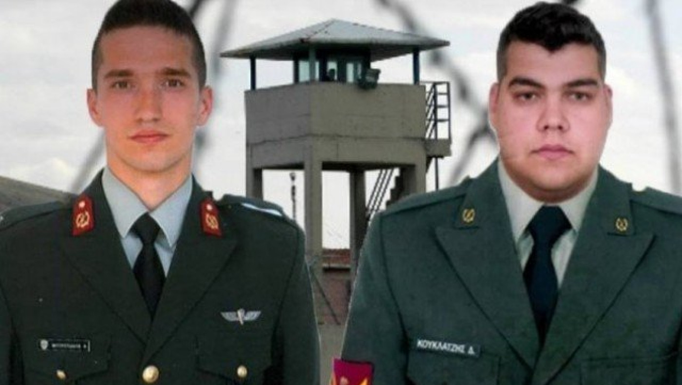 Μητρετώδης - Κούκλατζης: Σε στρατοδικείο με βαρύ κατηγορητήριο