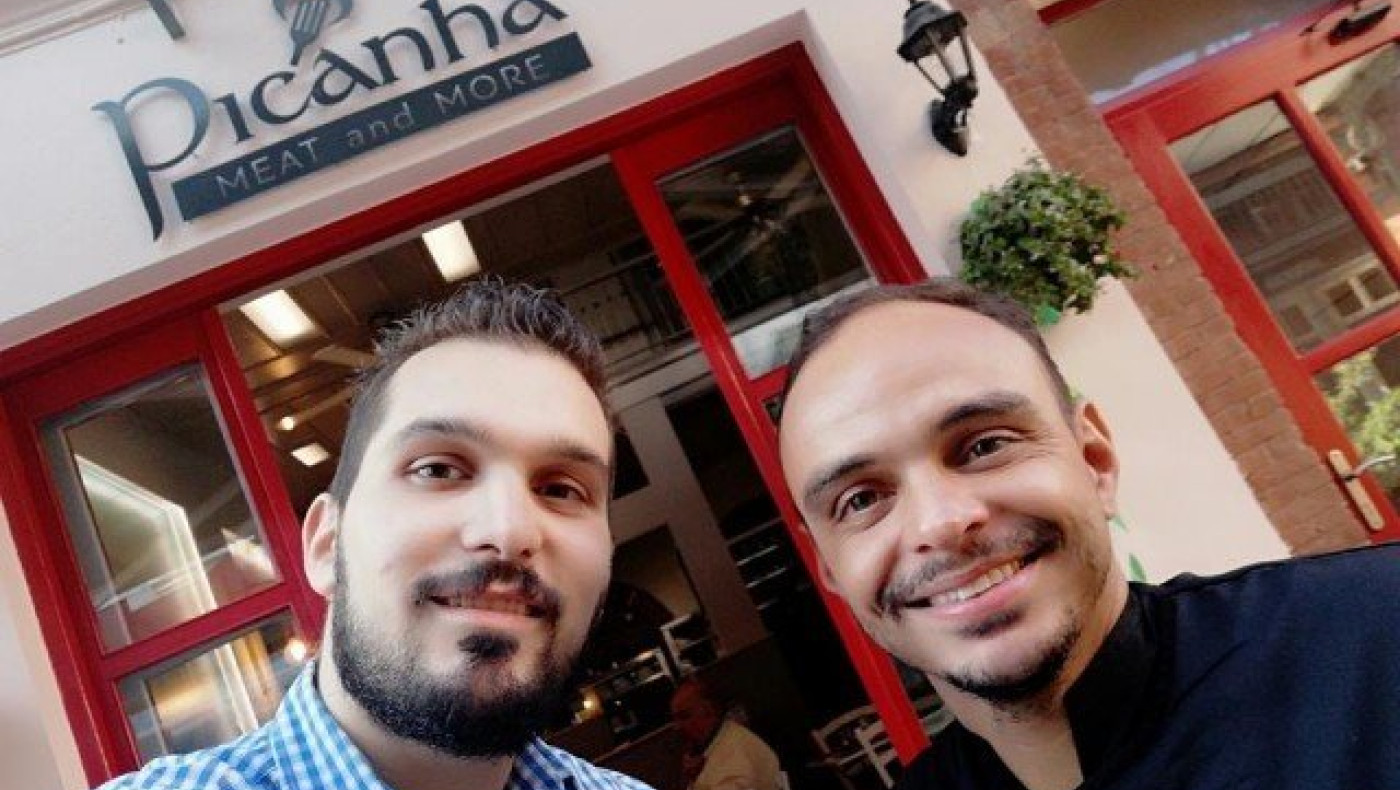 Το Βραζιλιάνικο στέκι που ενώνει ΠΑΟΚ, Άρη και    Ηρακλή (pics)