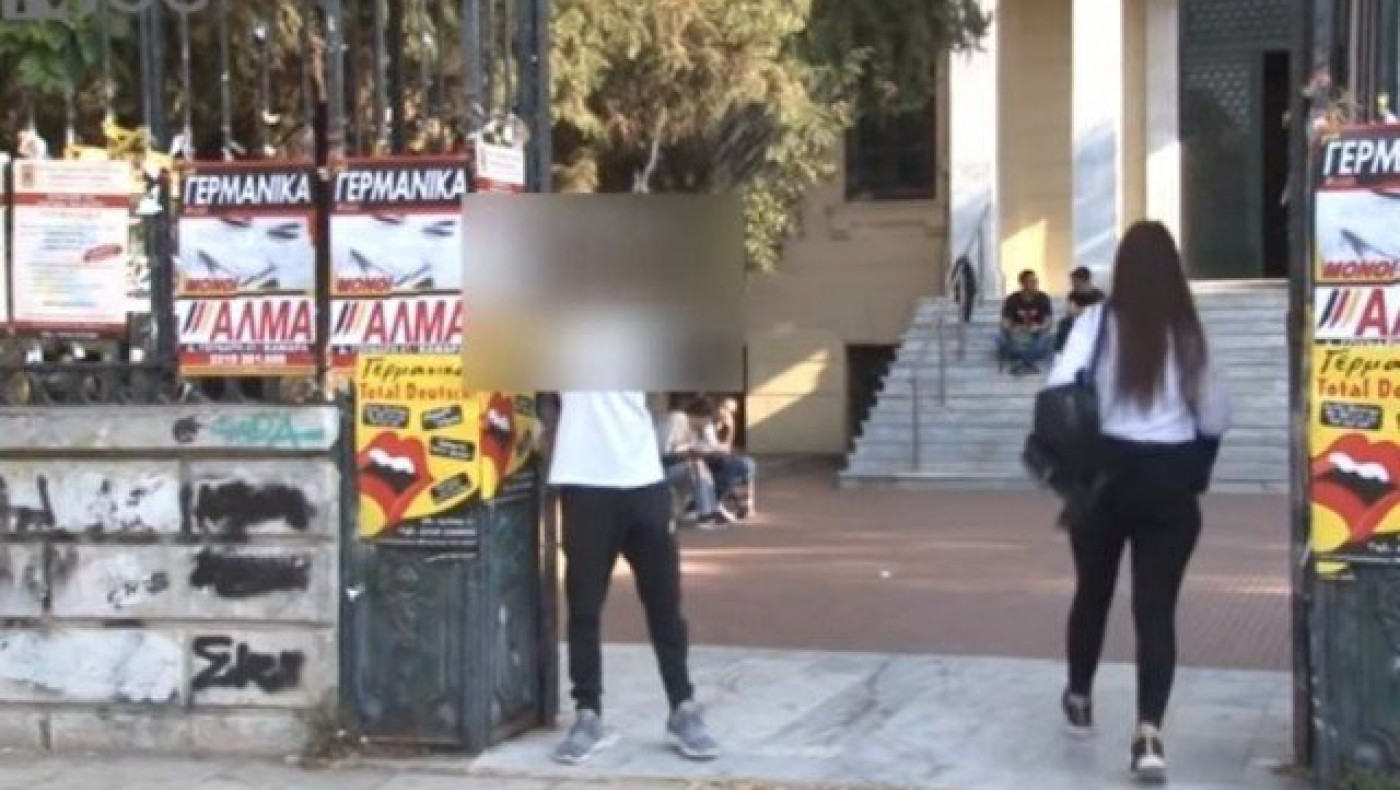 ΒΙΝΤΕΟ: Διακινητής ναρκωτικών απειλεί δημοσιογράφους μπροστά στο ΑΠΘ