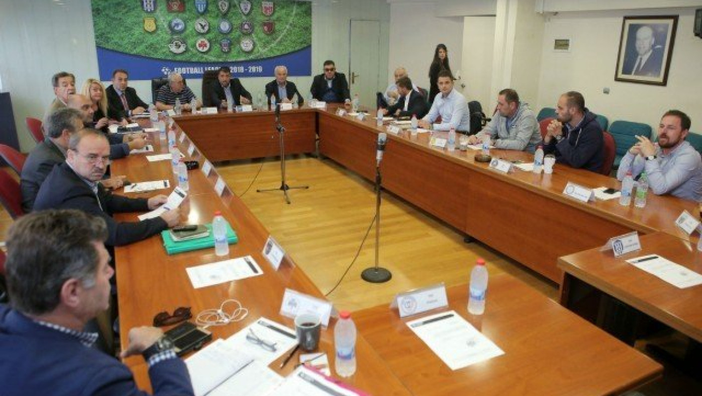 Τότε ξεκινά το πρωτάθλημα                       της Football League