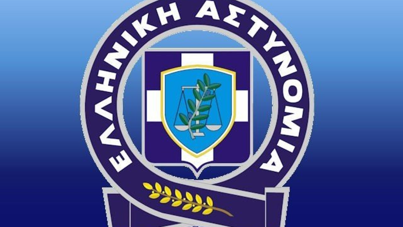 Τεράστια επιτυχία της ΕΛΑΣ: Συνελήφθη «εγκέφαλος» trafficking στην ΕΕ