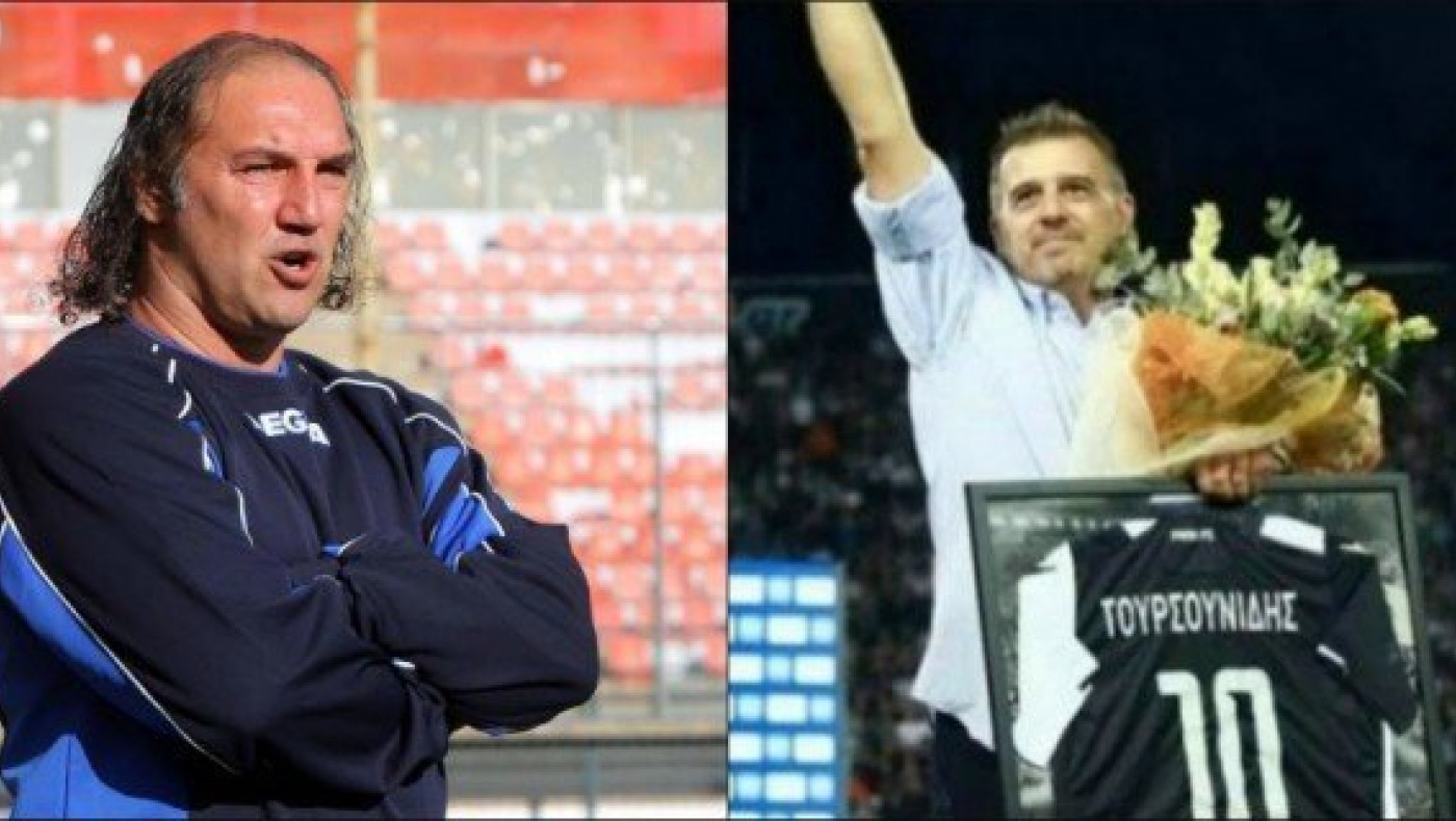 Τουρσουνίδης - Σαπουντζής θυμούνται πως τρέλαναν  κόσμο στα ντέρμπι!