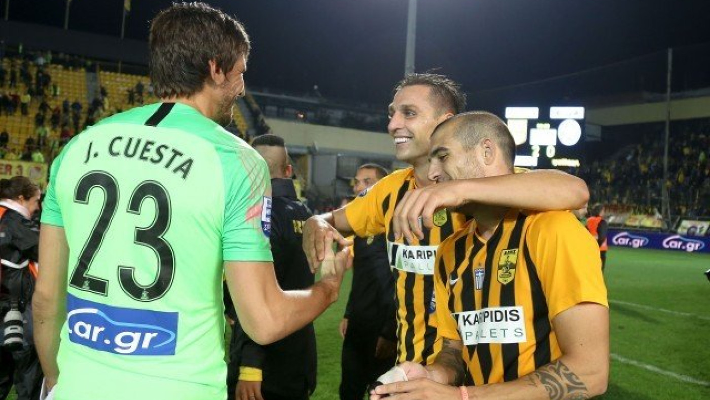 Απόδειξη χαρακτήρα  και               προσωπικότητας