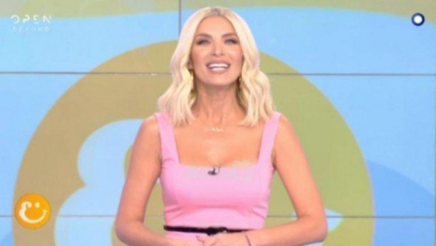 Πρεμιέρα για την Κατερίνα Καινούργιου και το «Ευτυχείτε» (ΒΙΝΤΕΟ)