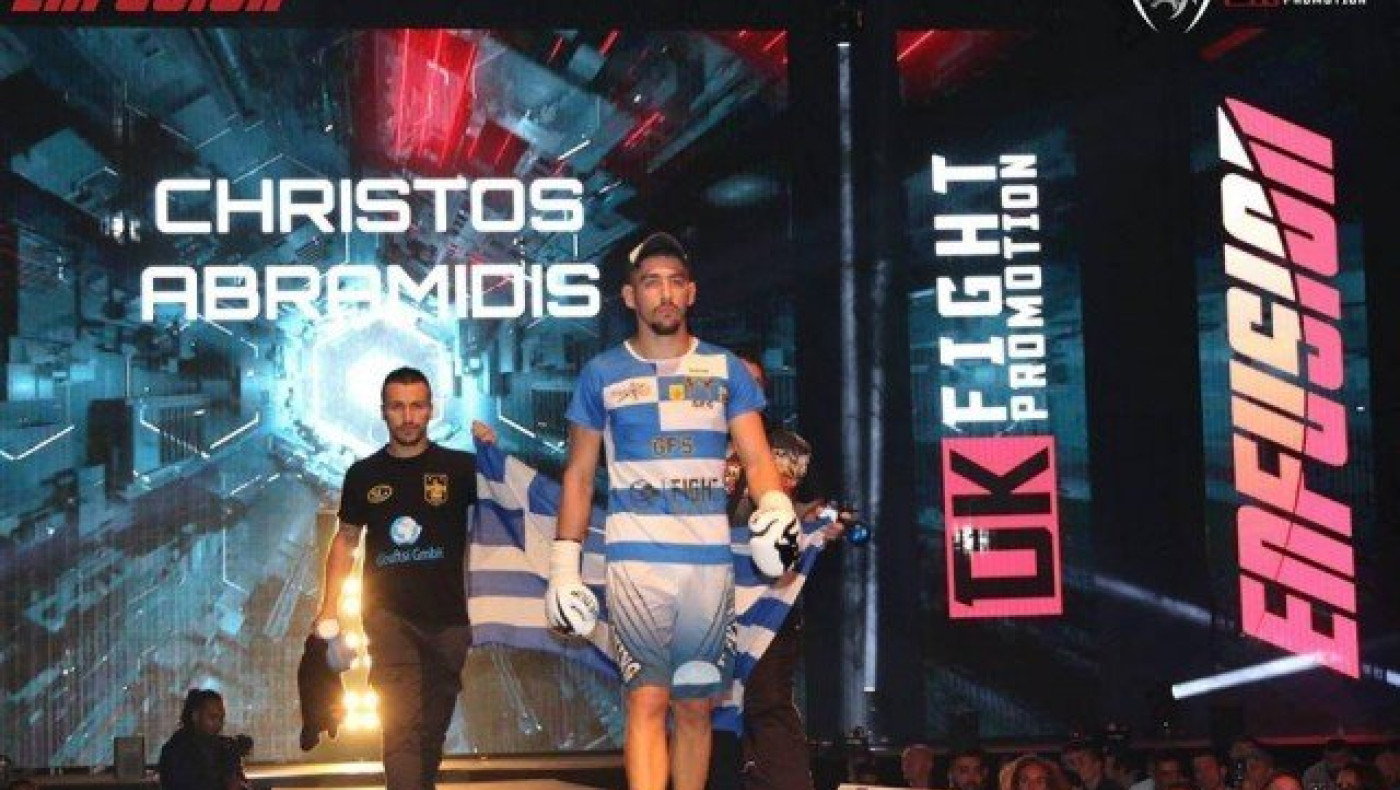 Χρήστος Αβραμίδης:                           Γεννημένος μαχητής