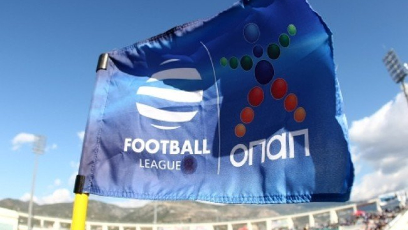 Ήρθαν τα λεφτά, χαμογελούν οι πρόεδροι! 