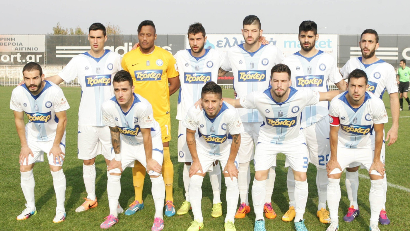 Τι Άμφισσα, τι Ξάνθη… 