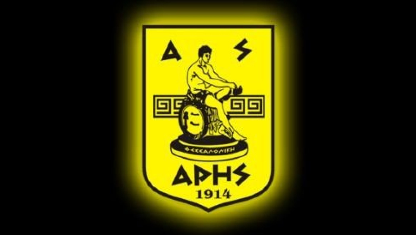 ΕΠΟ: Πρόστιμο στον Άρη
