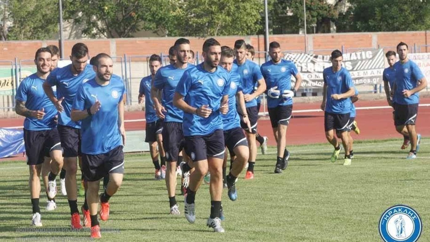 H αποστολή του Ηρακλή για Ξάνθη