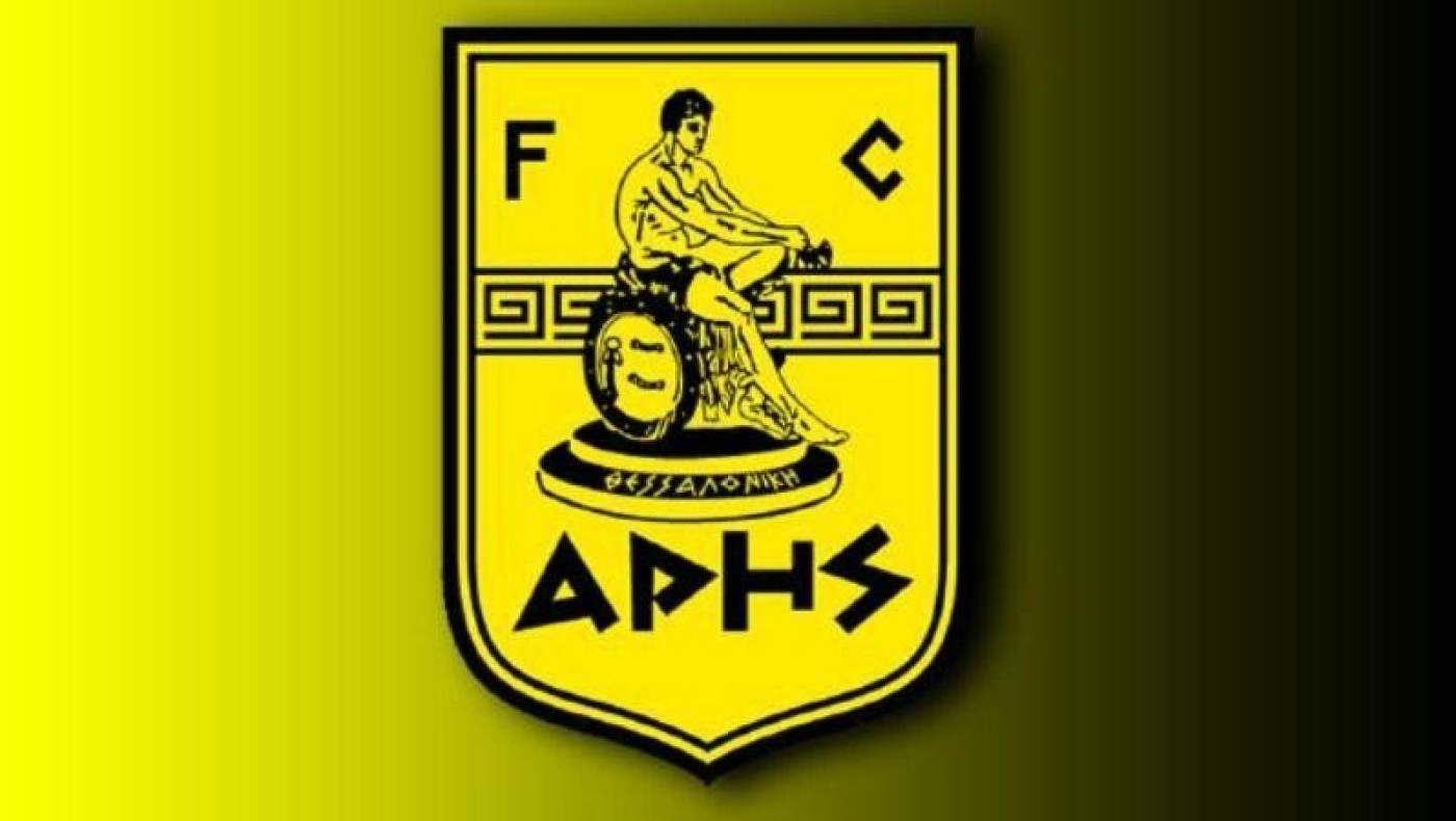 Αστυνομικοί τα έβαλαν με παίκτες του Άρη