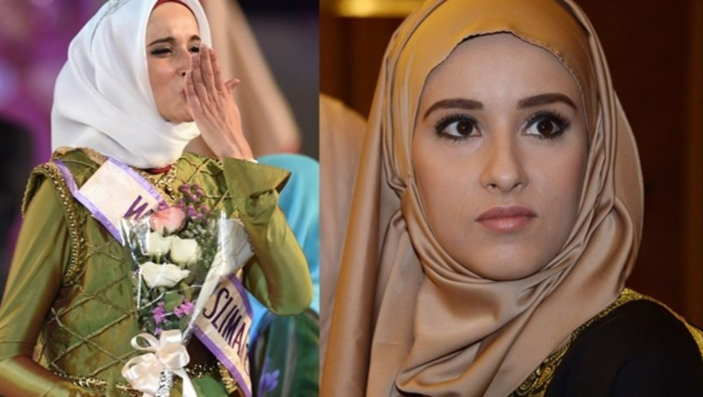 Τυνήσια η Μις Ισλάμ για το 2014 - Ευχαρίστησε τον Αλλάχ για την νίκη της (pics)