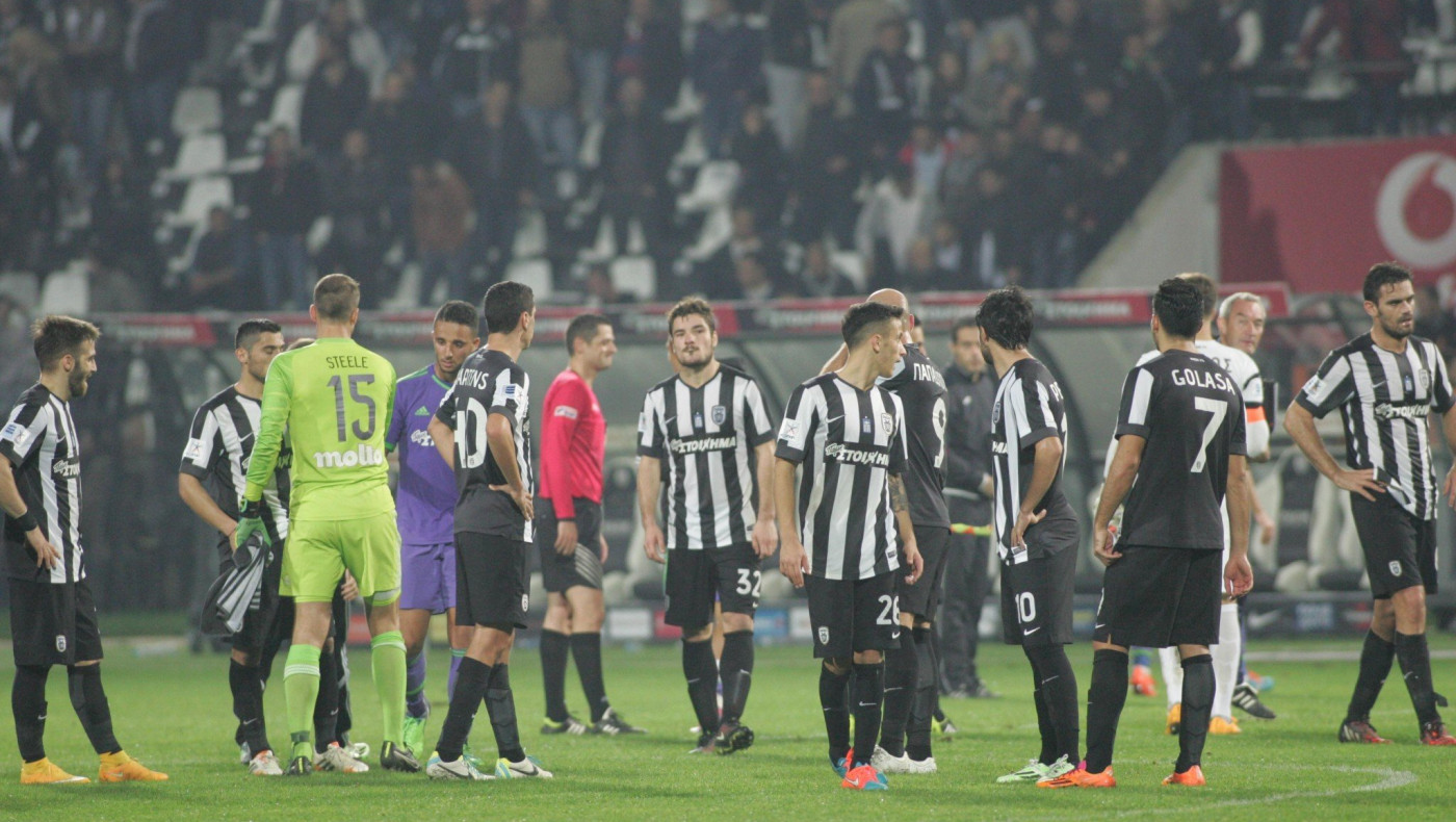 Κρίμα και άδικο