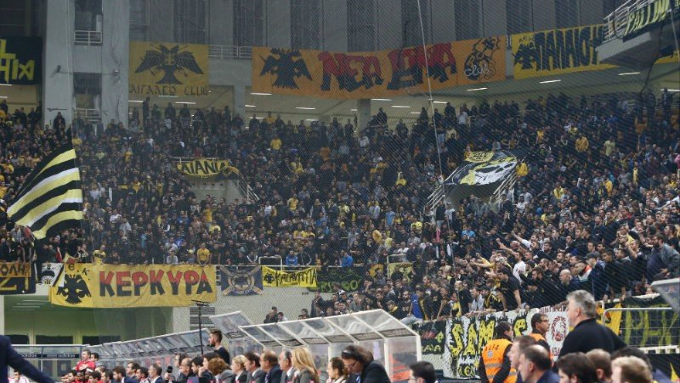 Βαρύ πρόστιμο στην ΑΕΚ