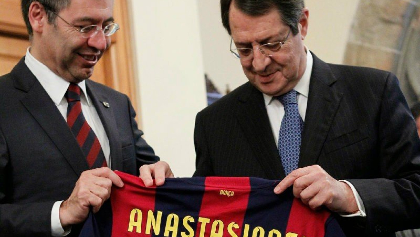 Συναντήθηκε με Αναστασιάδη η διοίκηση της Μπαρτσελόνα (VIDEO)