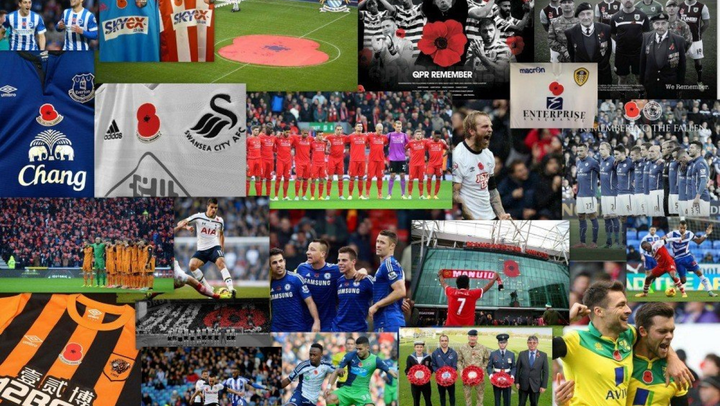 Η παπαρούνα του σεβασμού