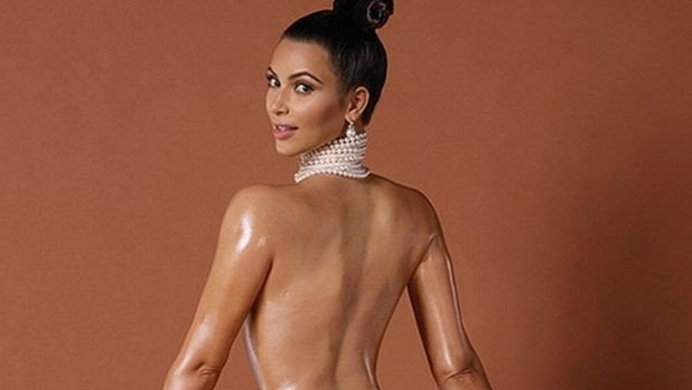 Μετά τον κ@λ@ και όλο το στήθος έξω η Καρντάσιαν! (ΦΩΤΟ)