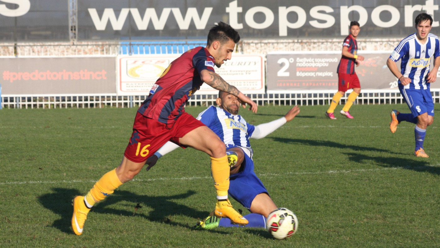 Ικανοποίηση από Γκρανέρο