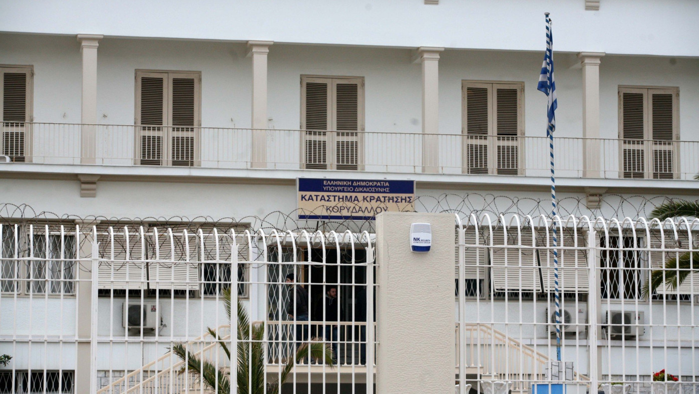 Επεισόδια στις φυλακές Κορυδαλλού