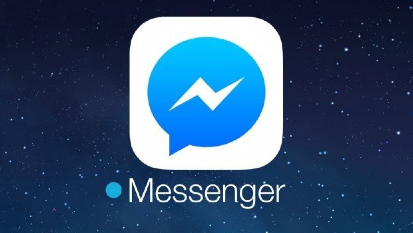 Messenger: Πώς θα σβήσετε ένα μήνυμα για το οποίο μετανιώσατε