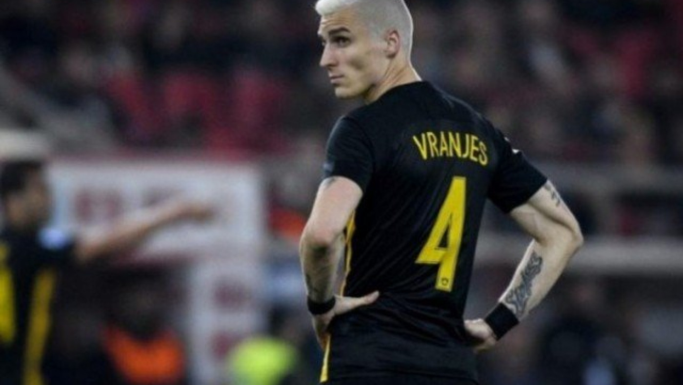 Πωλητήριο στον              Βράνιες λόγω... instagram!