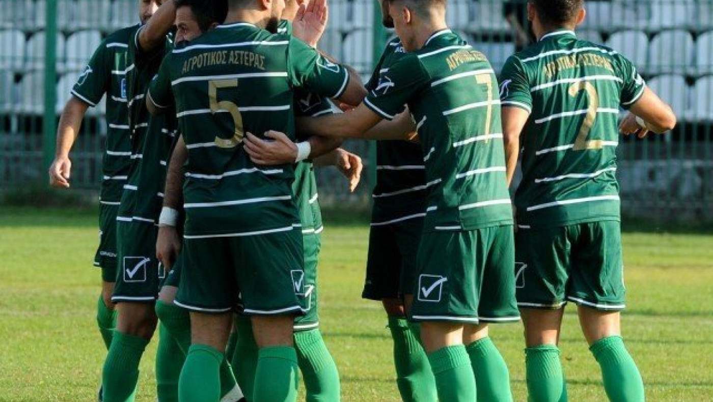 «Να μεγαλώσουμε κι άλλο                τον Αστέρα»