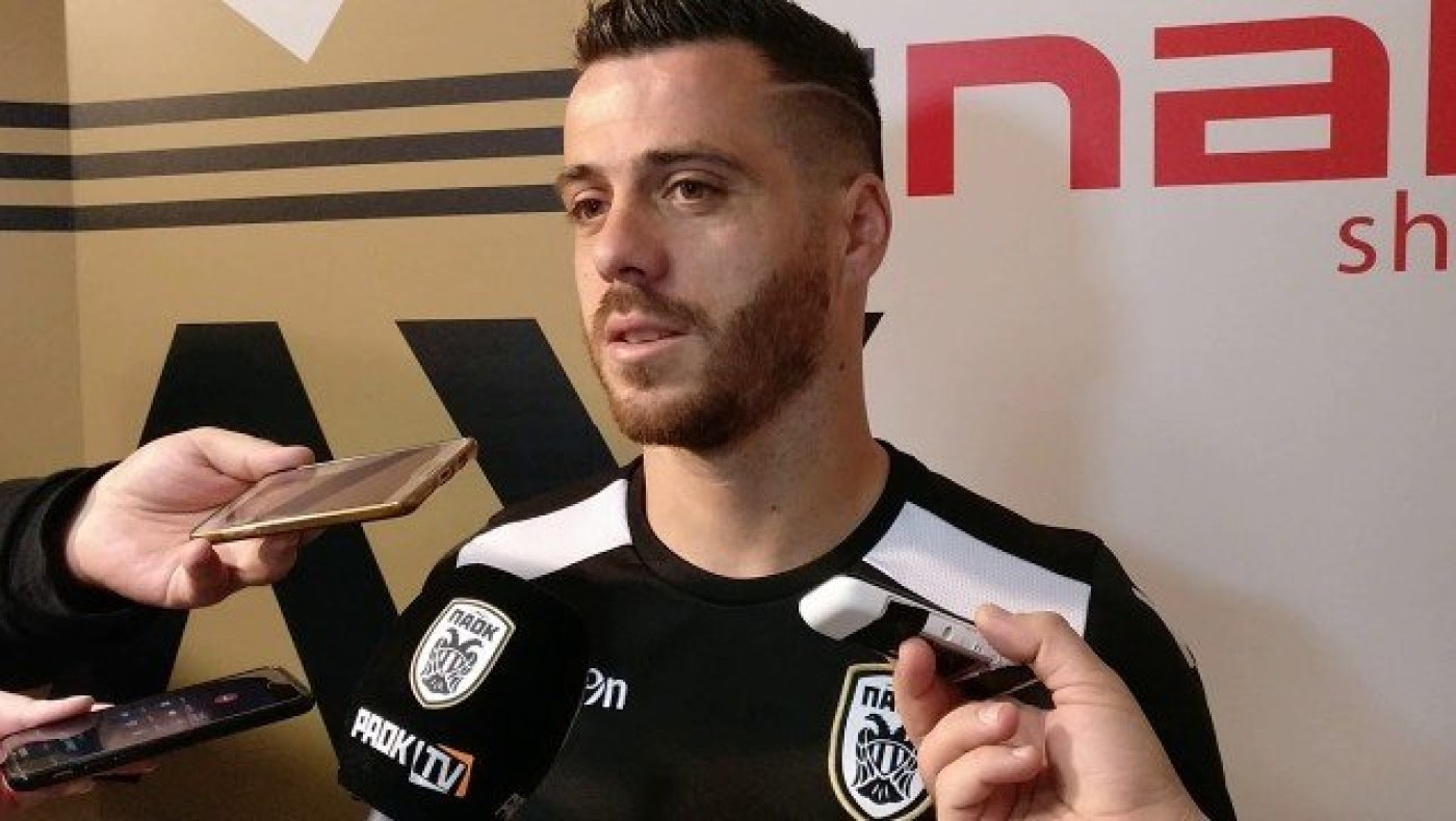 Βιεϊρίνια: «Μας αρέσει αυτή η πίεση που      υπάρχει»