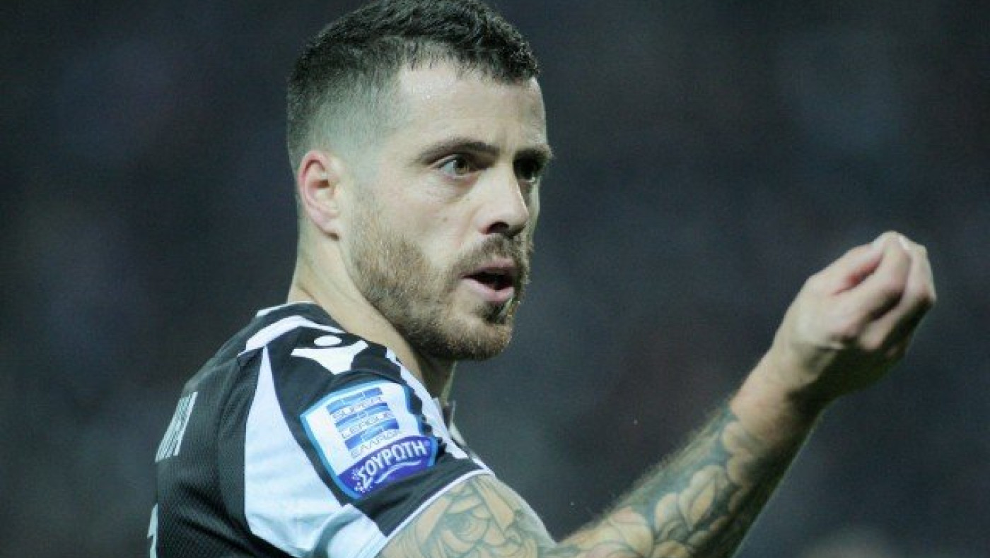 Της κακομοίρας: Ψάξτε                    τον δεύτερο