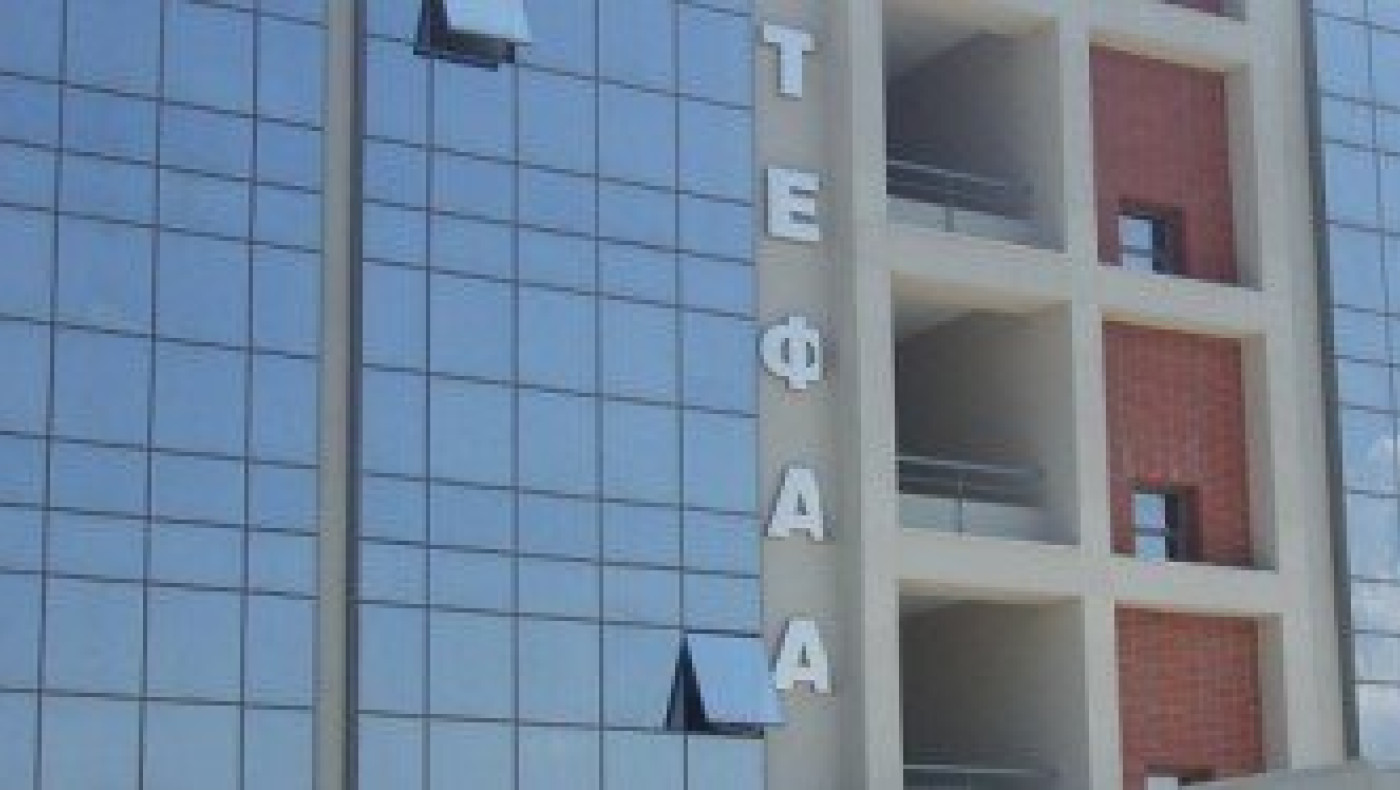 Θεσσαλονίκη: Πανεπιστημιακοί & ολυμπιονίκες κατά υποβάθμισης των ΤΕΦΑΑ