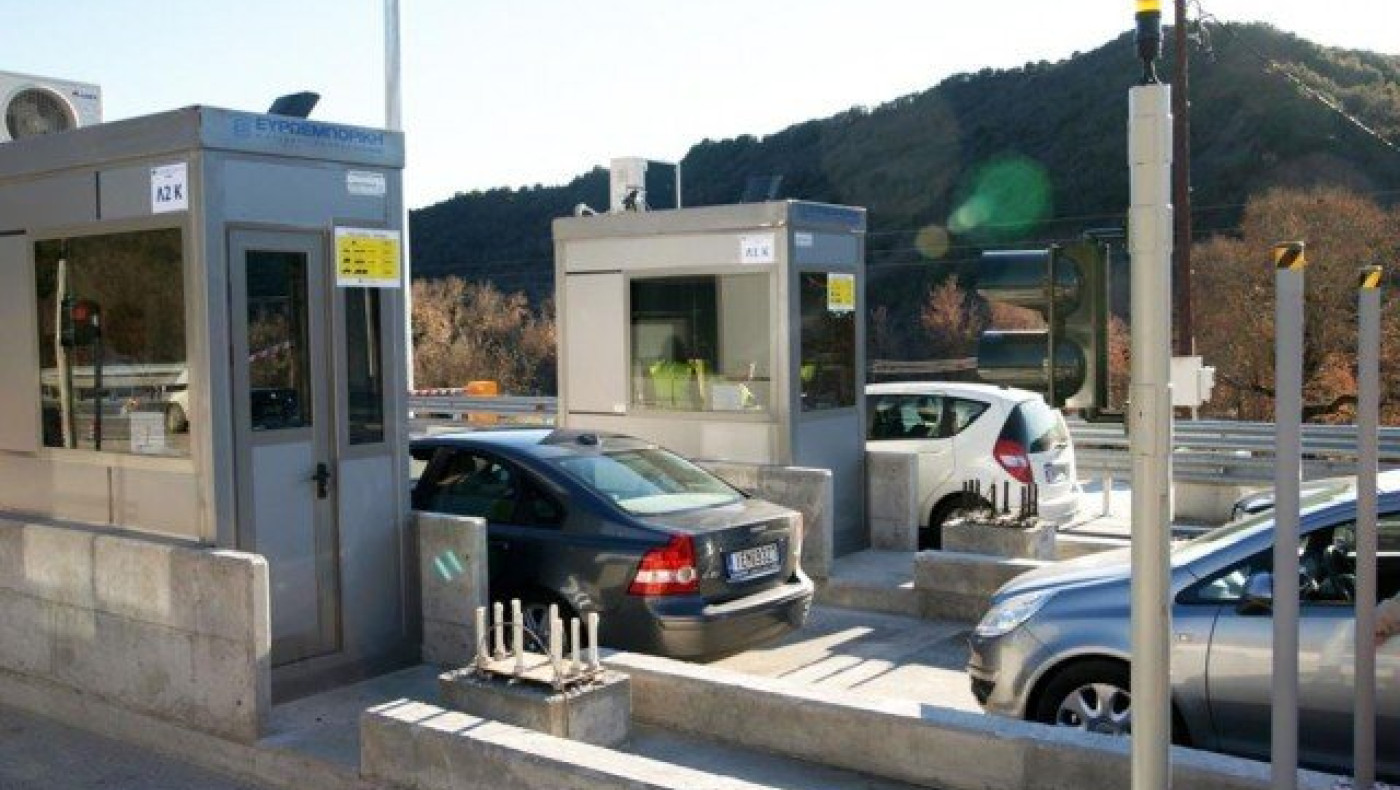 Δε θα αυξηθούν τα διόδια στην Εγνατία Οδό από 1η Ιανουαρίου