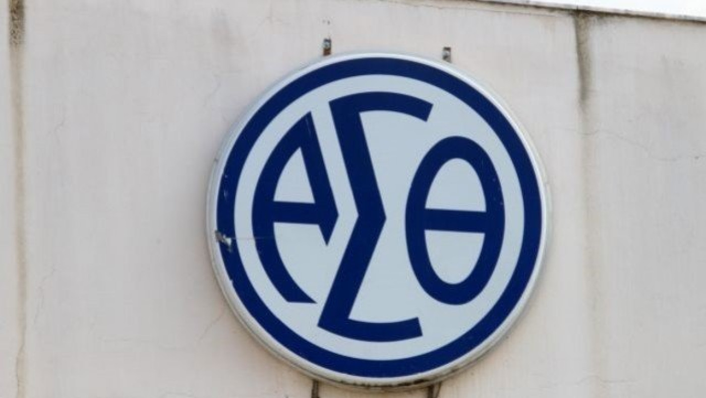 ΟΑΣΘ: Σάλος με «ανακοίνωση» από τον ΟΑΣΘ - Διαψεύδει η διοίκηση