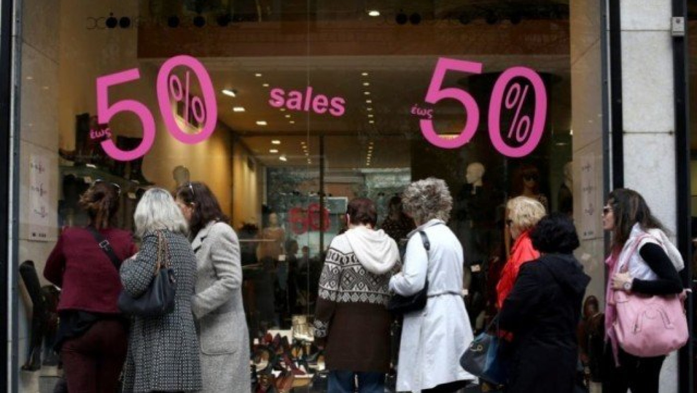 Θεσσαλονίκη: Ανοιχτή η αγορά την Κυριακή λόγω εκπτώσεων