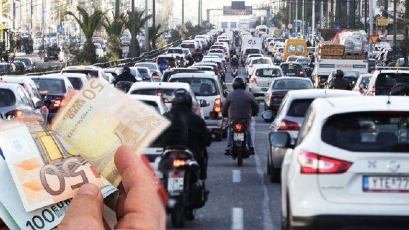 Νέα παράταση για τα τέλη                        κυκλοφορίας