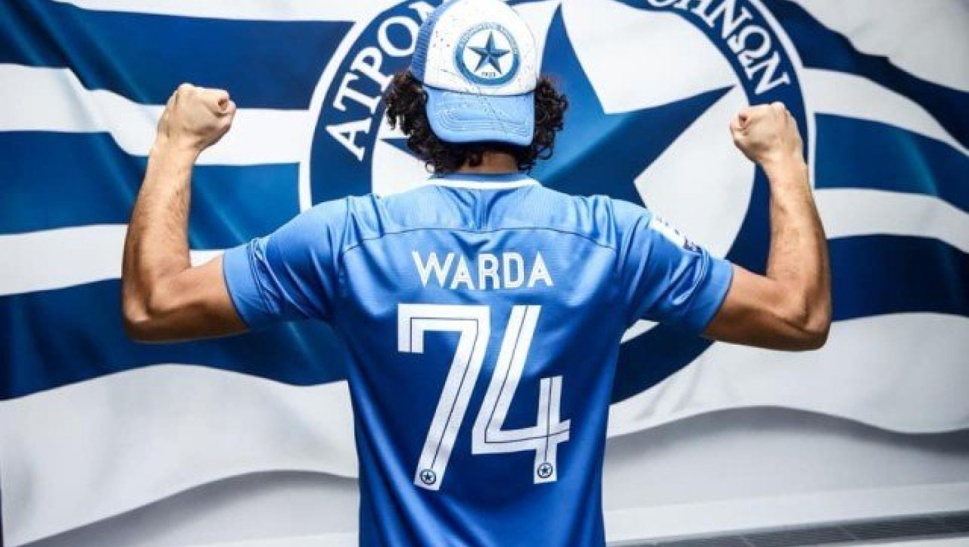 Το πρώτο μήνυμα του Ουάρντα στα social media μετά το δανεισμό του