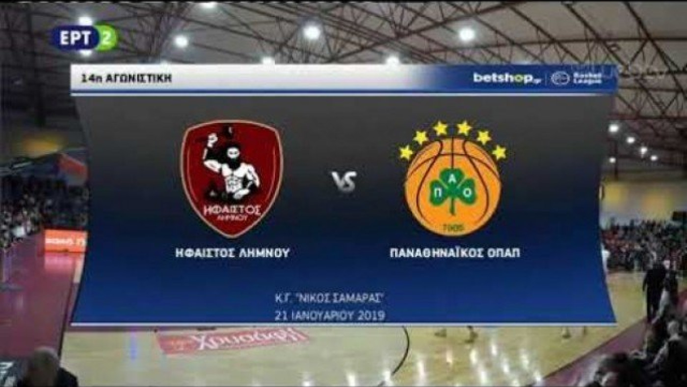 Νέο έπος της ΕΡΤ - Άφησαν τα μικρόφωνα ανοιχτά στη μετάδοση του ΠAO!