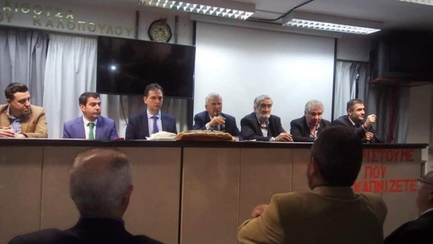 Τζίκας: "Η διαιτησία περνάει δύσκολα                           χρόνια"