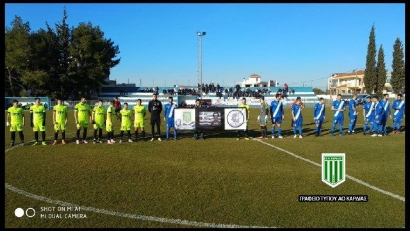 Μαύρα περιβραχιόνια και αποχή από τη γιορτή της ΕΠΣΜ για τη Μακεδονία