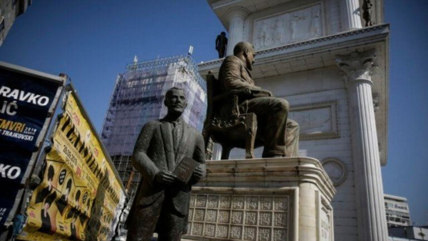 Τα Σκόπια ευχαριστούν τους Έλληνες για τη... «μακεδονο-ελληνική» λύση!